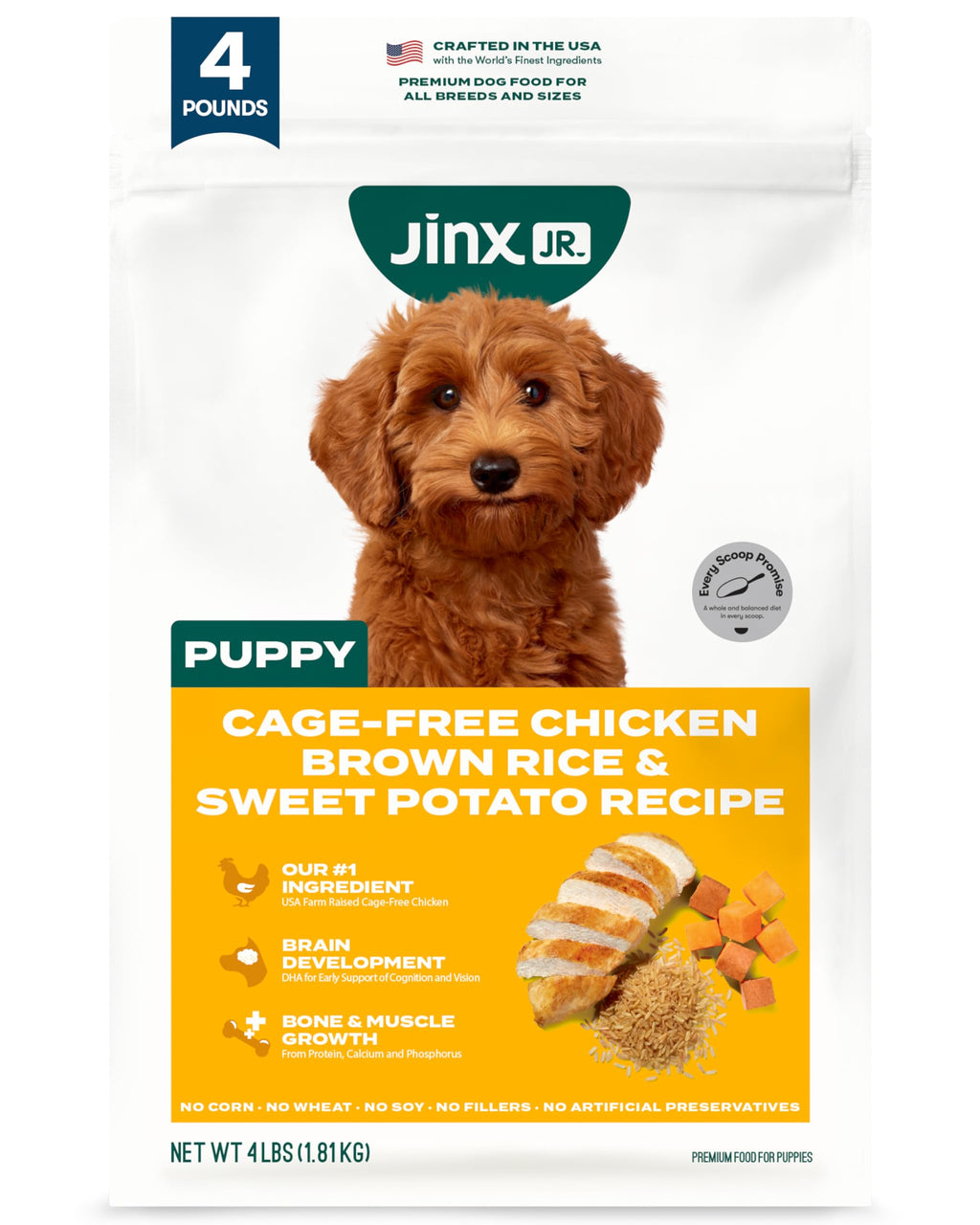 Dry Dog Food Chicken Brown Rice Sweet Potato 4lb D8262