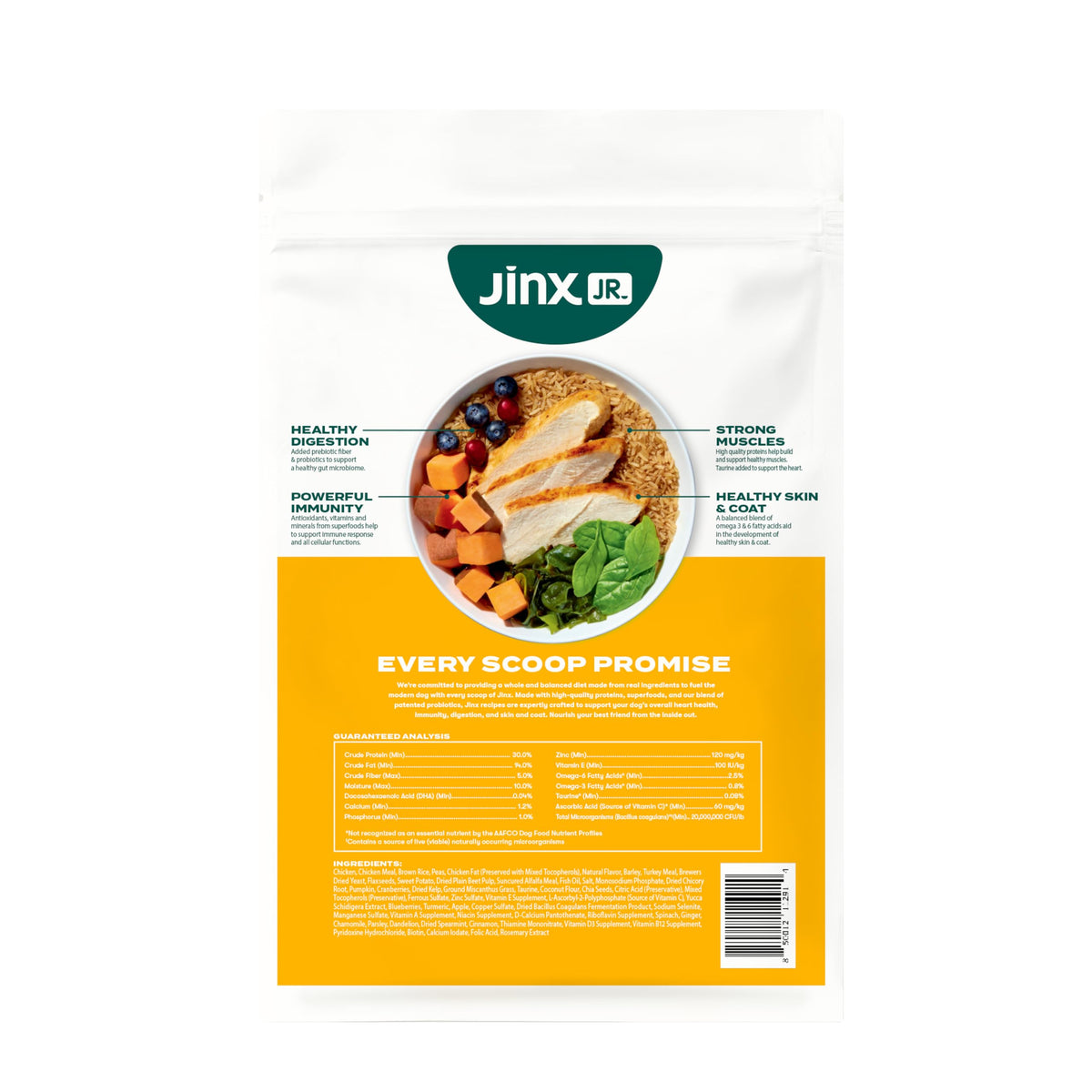 Dry Dog Food Chicken Brown Rice Sweet Potato 4lb D8262