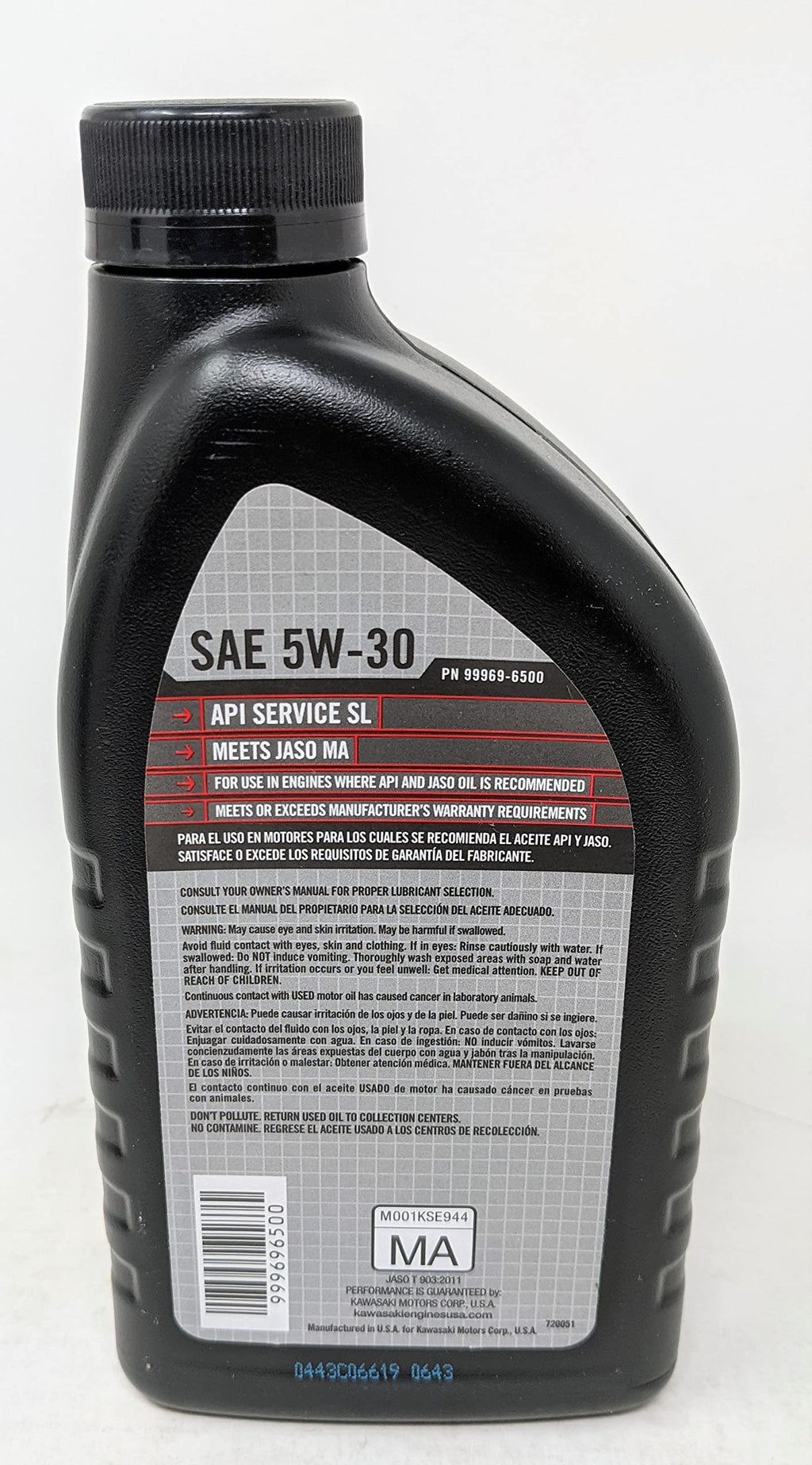 SAE 5W-30 Engine Oil Quart K86622