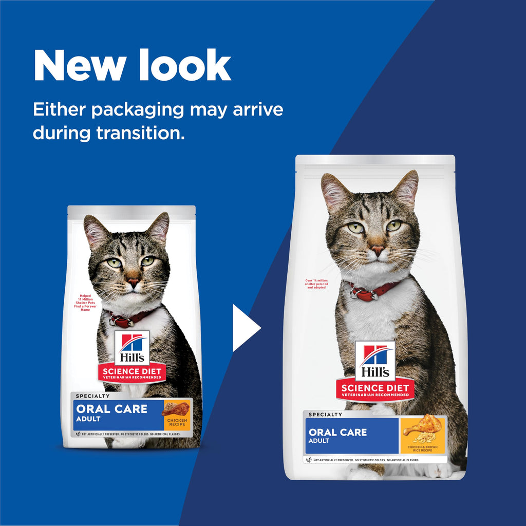 Adult Oral Care Dry Cat Food V158