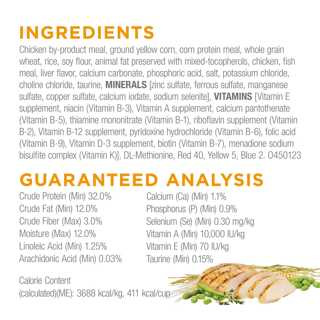 High Protein Dry Cat Food with Real Chicken 20 Pounds T711