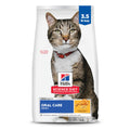 Adult Oral Care Dry Cat Food V158